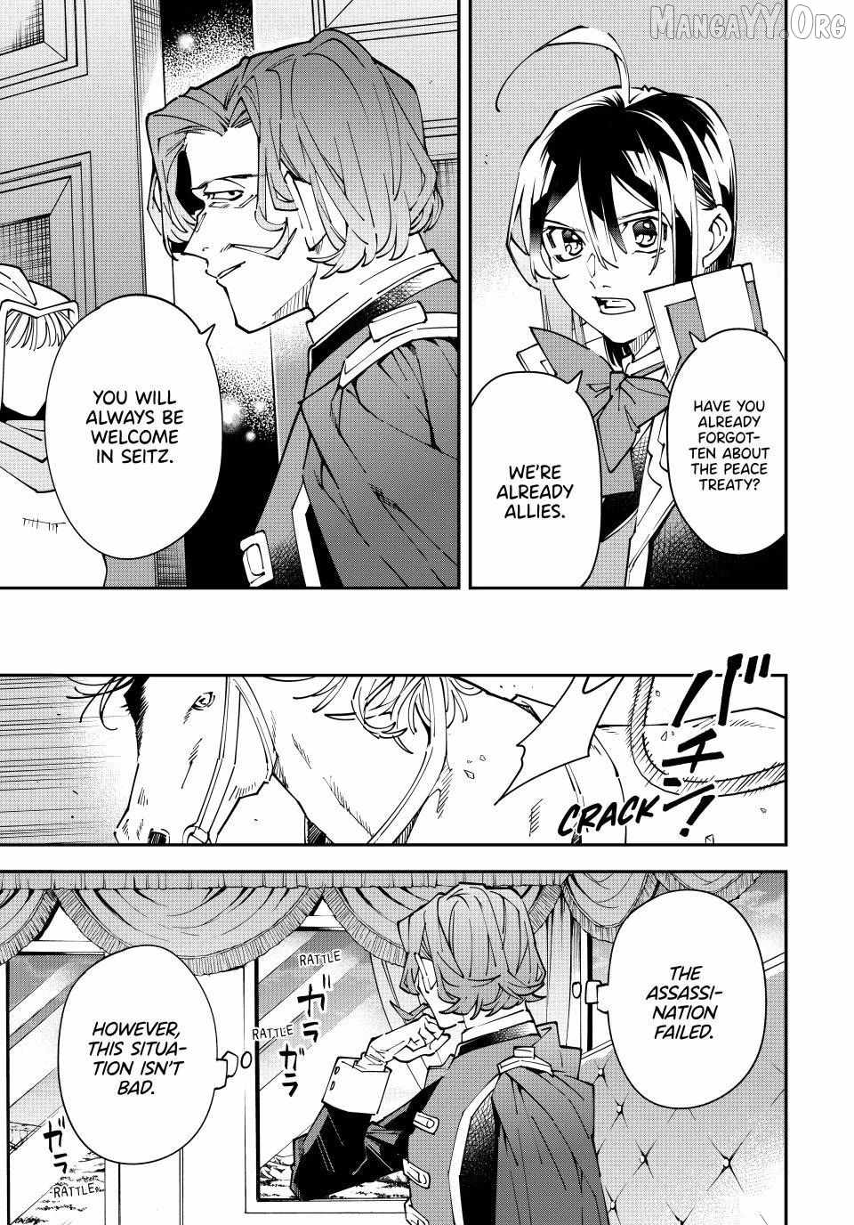 Tensei Kizoku, Kantei Skill de Nariagaru: Jakushou Ryouchi o Uketsuida node, Yuushuu na Jinzai o Fuyashiteitara, Saikyou Ryouchi ni Natteta Chapter 173 — Page 5