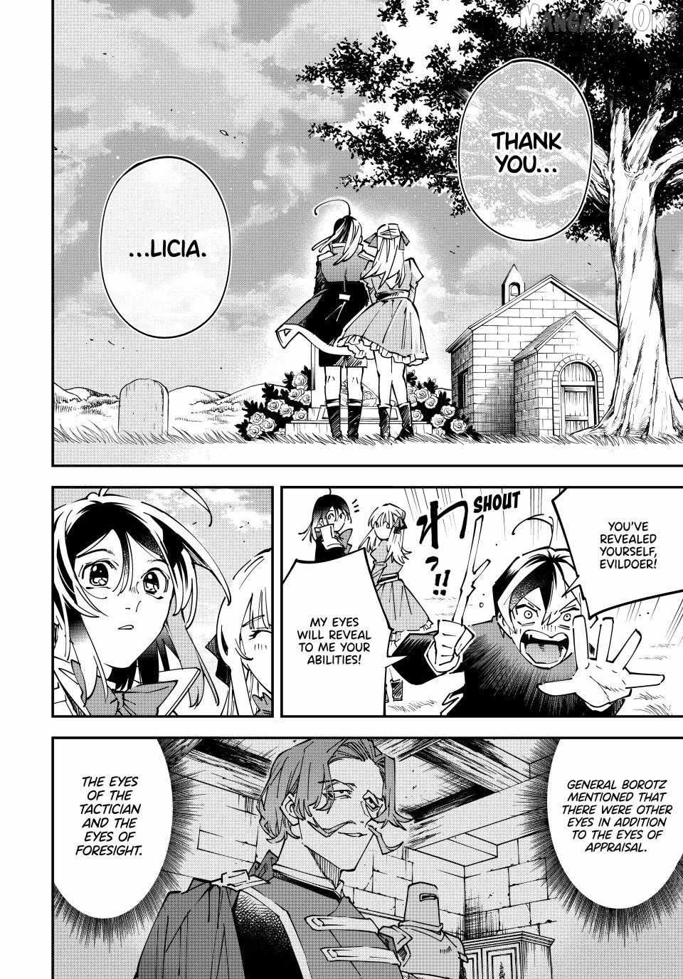 Tensei Kizoku, Kantei Skill de Nariagaru: Jakushou Ryouchi o Uketsuida node, Yuushuu na Jinzai o Fuyashiteitara, Saikyou Ryouchi ni Natteta Chapter 173 — Page 16