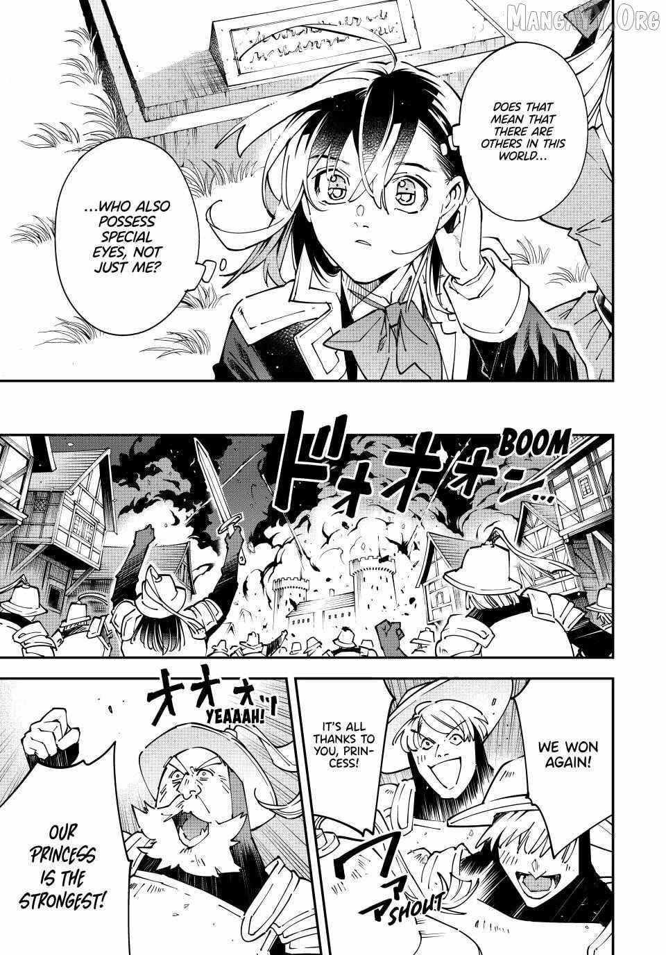 Tensei Kizoku, Kantei Skill de Nariagaru: Jakushou Ryouchi o Uketsuida node, Yuushuu na Jinzai o Fuyashiteitara, Saikyou Ryouchi ni Natteta Chapter 173 — Page 17