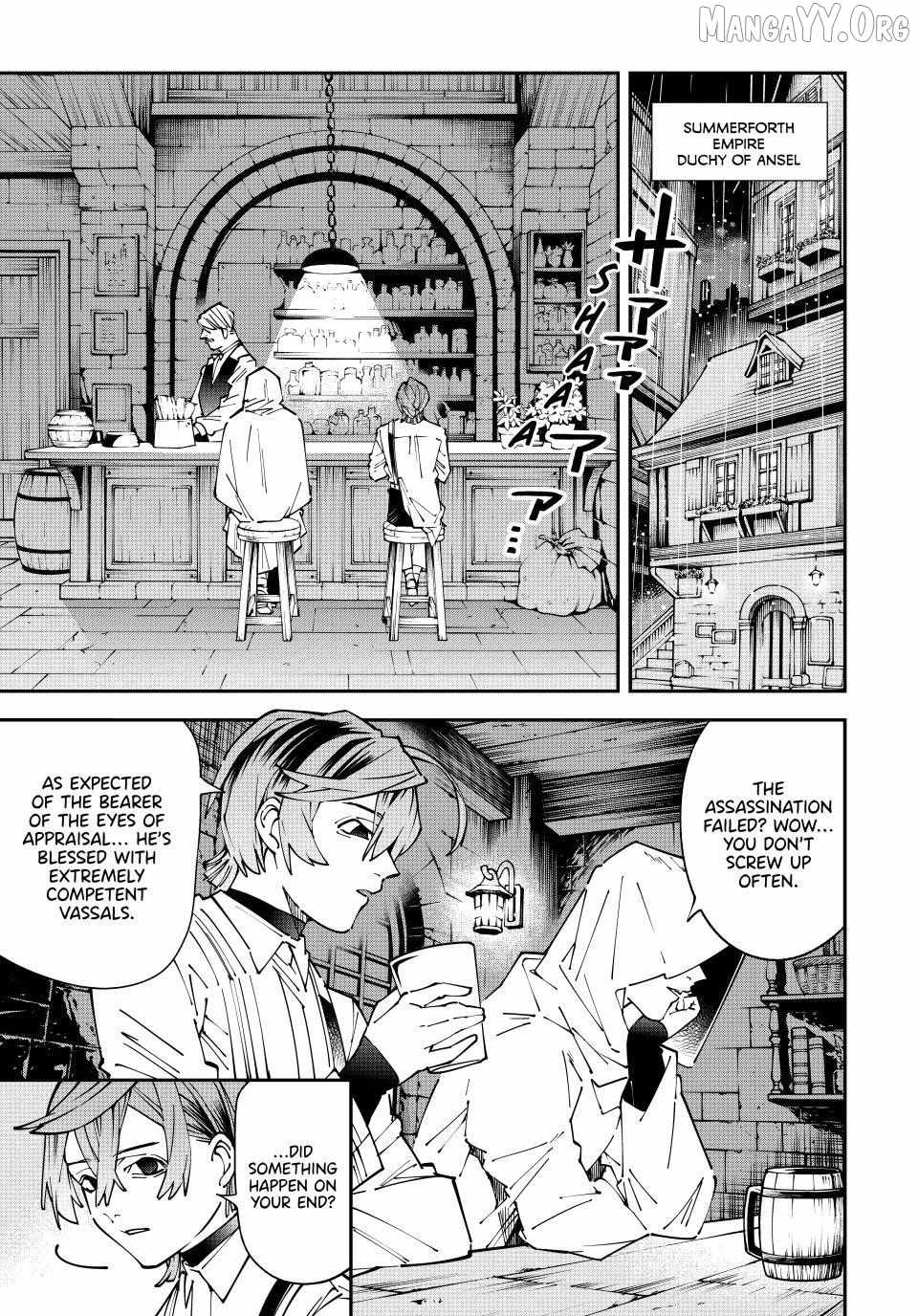 Tensei Kizoku, Kantei Skill de Nariagaru: Jakushou Ryouchi o Uketsuida node, Yuushuu na Jinzai o Fuyashiteitara, Saikyou Ryouchi ni Natteta Chapter 174 — Page 1