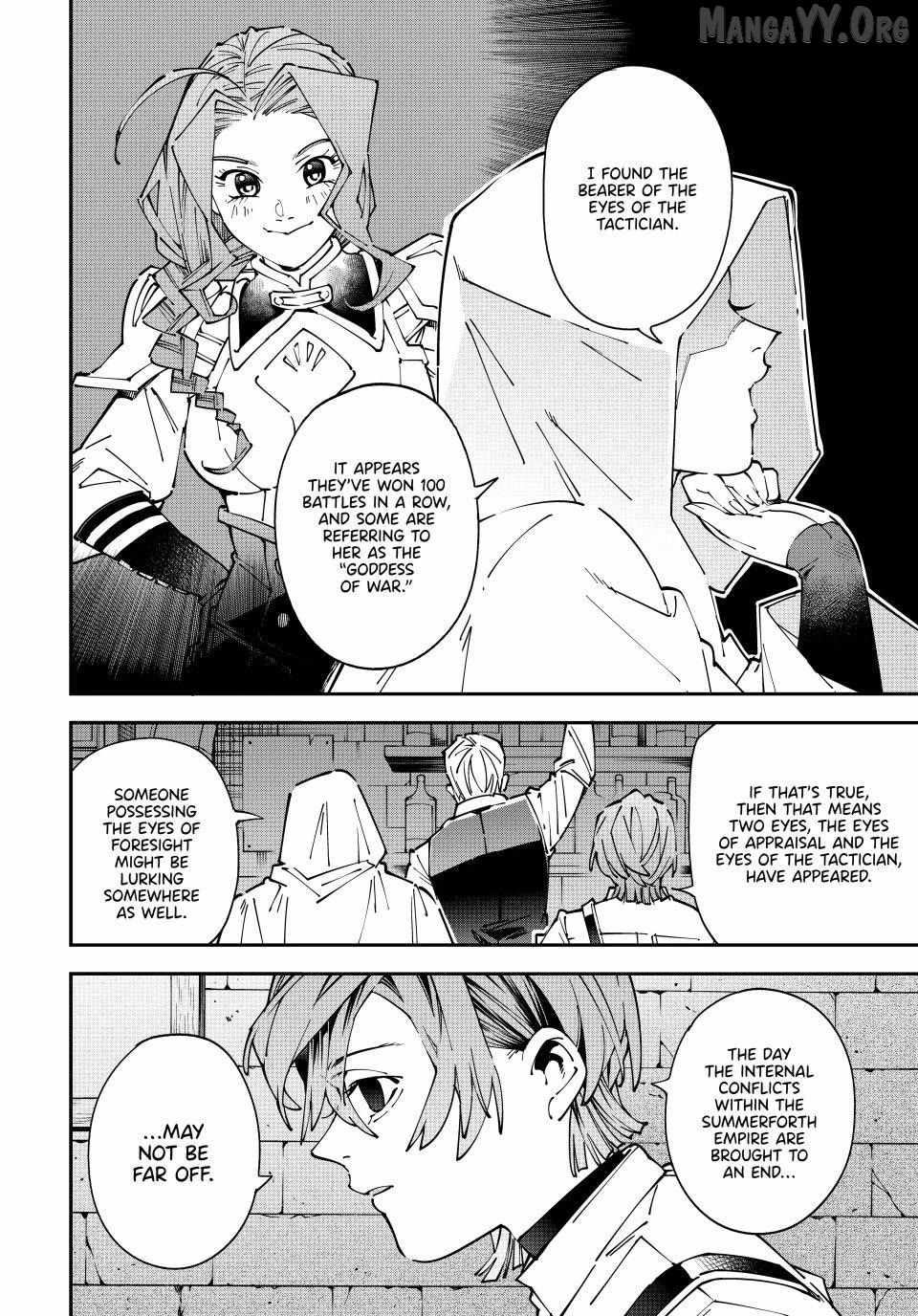 Tensei Kizoku, Kantei Skill de Nariagaru: Jakushou Ryouchi o Uketsuida node, Yuushuu na Jinzai o Fuyashiteitara, Saikyou Ryouchi ni Natteta Chapter 174 — Page 2