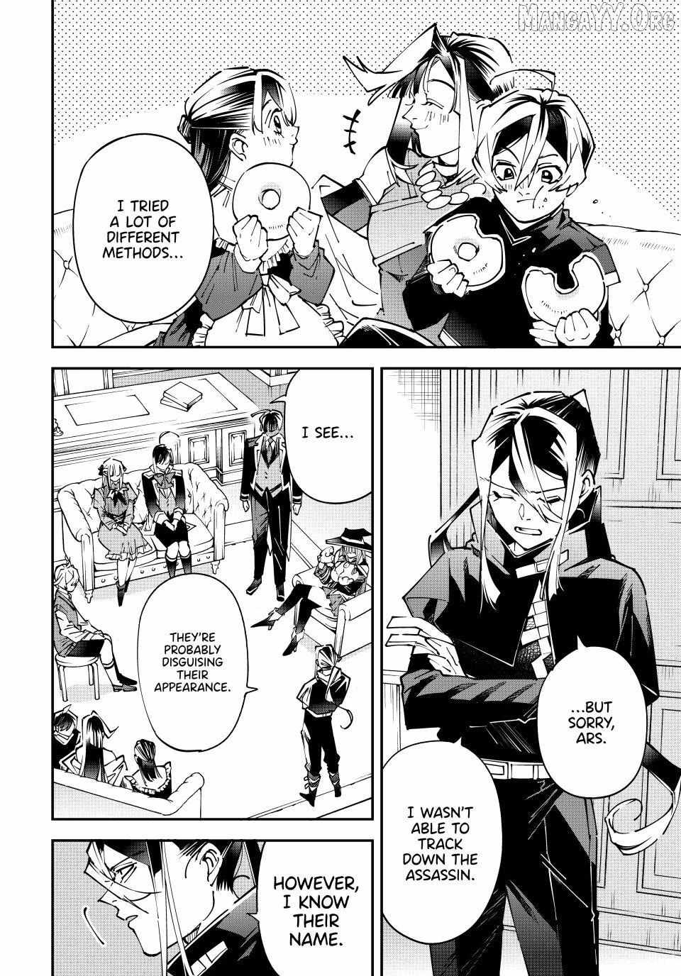 Tensei Kizoku, Kantei Skill de Nariagaru: Jakushou Ryouchi o Uketsuida node, Yuushuu na Jinzai o Fuyashiteitara, Saikyou Ryouchi ni Natteta Chapter 174 — Page 4