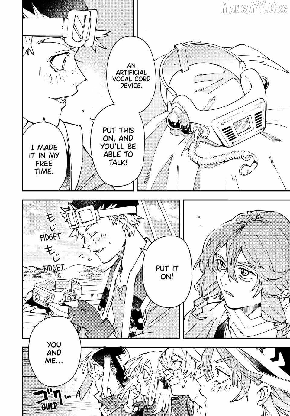 Tensei Kizoku, Kantei Skill de Nariagaru: Jakushou Ryouchi o Uketsuida node, Yuushuu na Jinzai o Fuyashiteitara, Saikyou Ryouchi ni Natteta Chapter 174 — Page 16