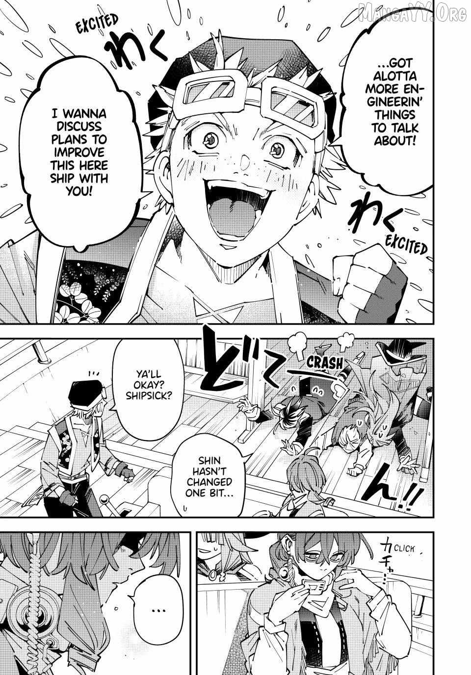 Tensei Kizoku, Kantei Skill de Nariagaru: Jakushou Ryouchi o Uketsuida node, Yuushuu na Jinzai o Fuyashiteitara, Saikyou Ryouchi ni Natteta Chapter 174 — Page 17