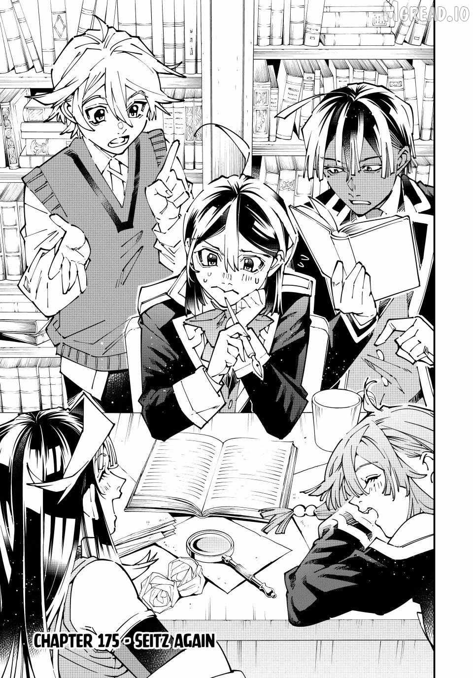 Tensei Kizoku, Kantei Skill de Nariagaru: Jakushou Ryouchi o Uketsuida node, Yuushuu na Jinzai o Fuyashiteitara, Saikyou Ryouchi ni Natteta Chapter 175 — Page 3