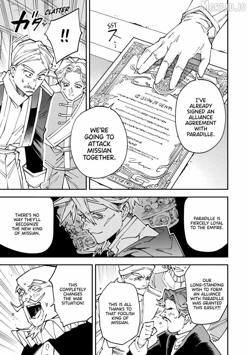 Tensei Kizoku, Kantei Skill de Nariagaru: Jakushou Ryouchi o Uketsuida node, Yuushuu na Jinzai o Fuyashiteitara, Saikyou Ryouchi ni Natteta Chapter 175 — Page 7