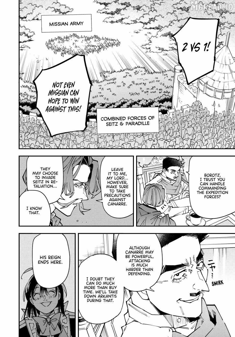 Tensei Kizoku, Kantei Skill de Nariagaru: Jakushou Ryouchi o Uketsuida node, Yuushuu na Jinzai o Fuyashiteitara, Saikyou Ryouchi ni Natteta Chapter 175 — Page 8