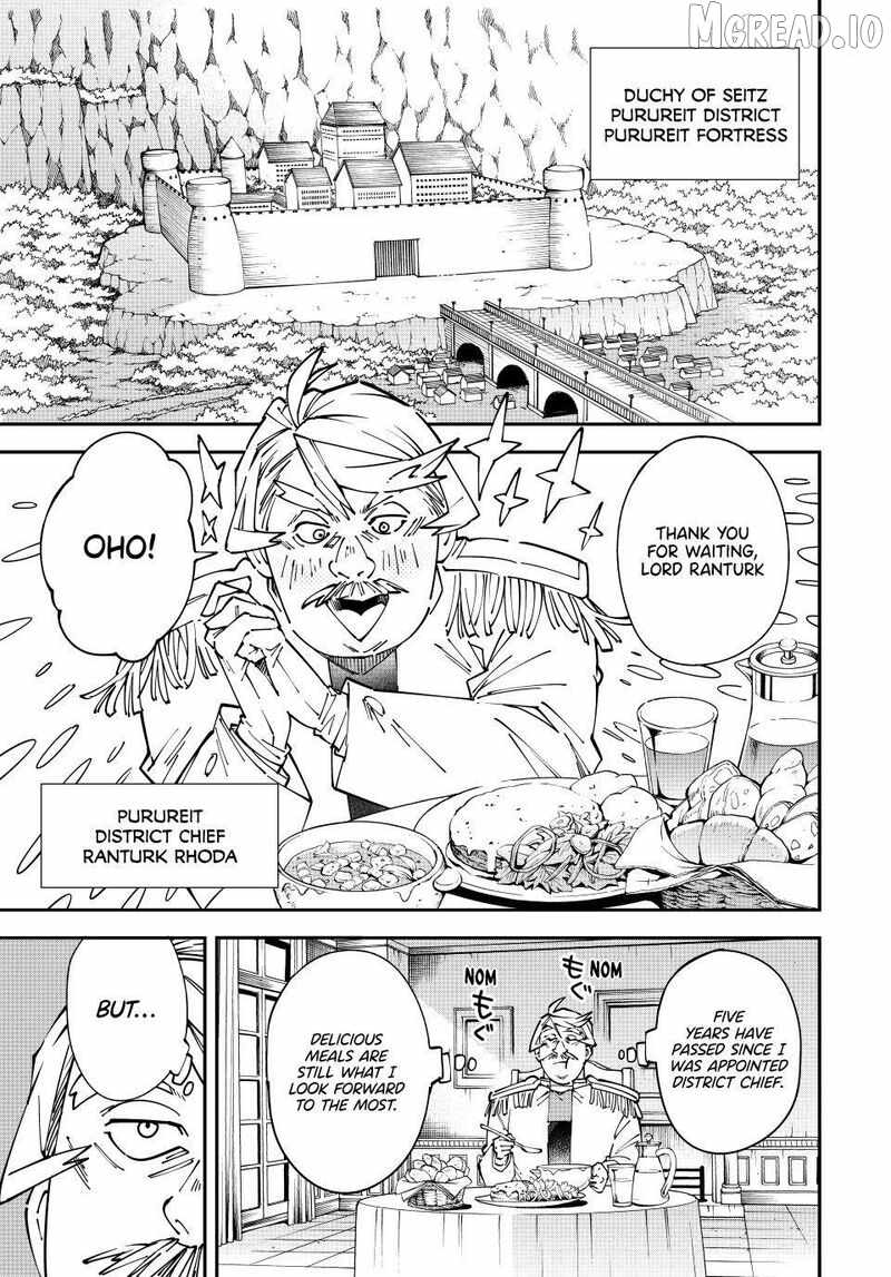 Tensei Kizoku, Kantei Skill de Nariagaru: Jakushou Ryouchi o Uketsuida node, Yuushuu na Jinzai o Fuyashiteitara, Saikyou Ryouchi ni Natteta Chapter 176 — Page 3