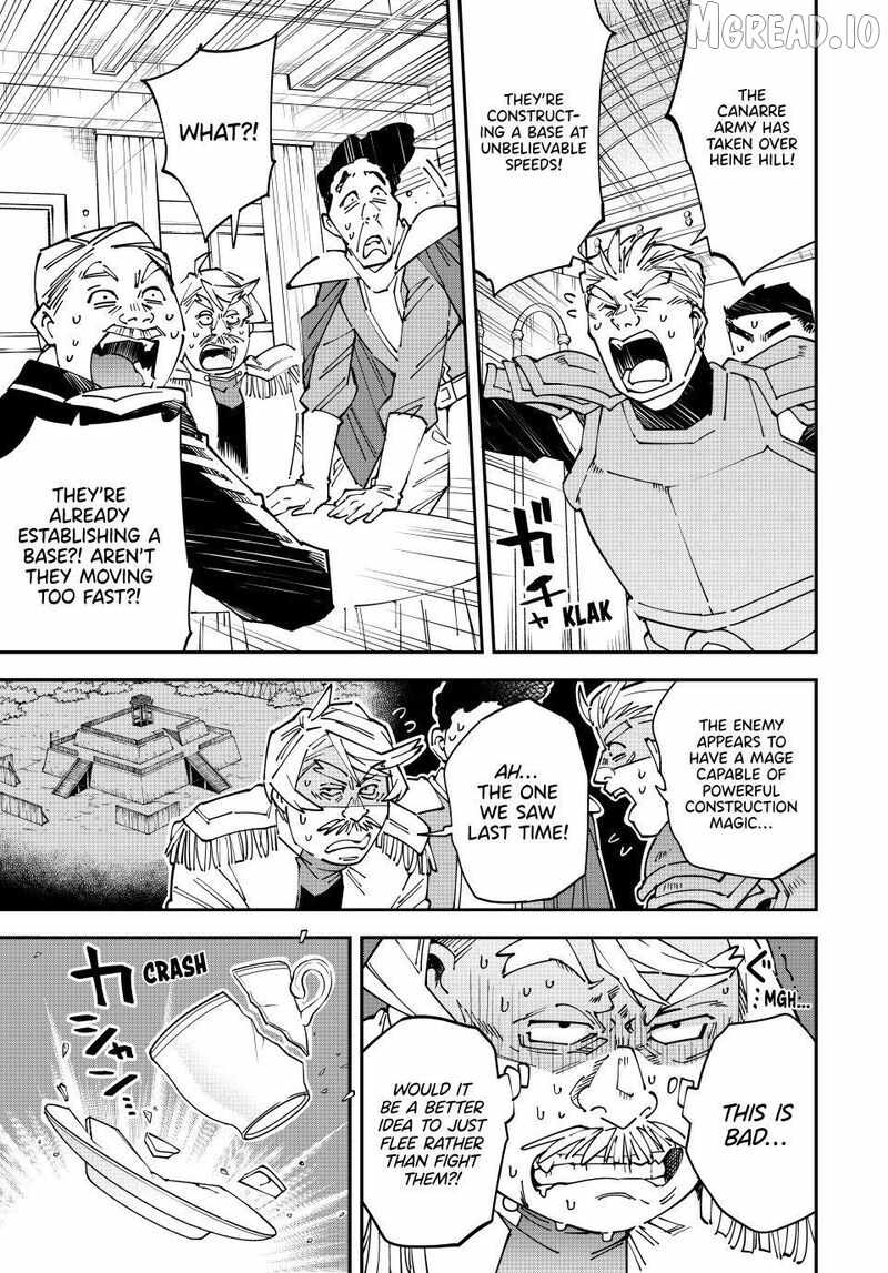 Tensei Kizoku, Kantei Skill de Nariagaru: Jakushou Ryouchi o Uketsuida node, Yuushuu na Jinzai o Fuyashiteitara, Saikyou Ryouchi ni Natteta Chapter 176 — Page 7