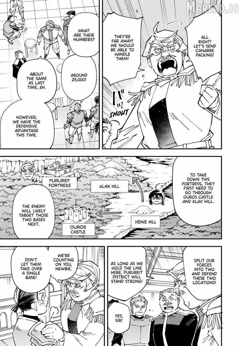 Tensei Kizoku, Kantei Skill de Nariagaru: Jakushou Ryouchi o Uketsuida node, Yuushuu na Jinzai o Fuyashiteitara, Saikyou Ryouchi ni Natteta Chapter 176 — Page 9