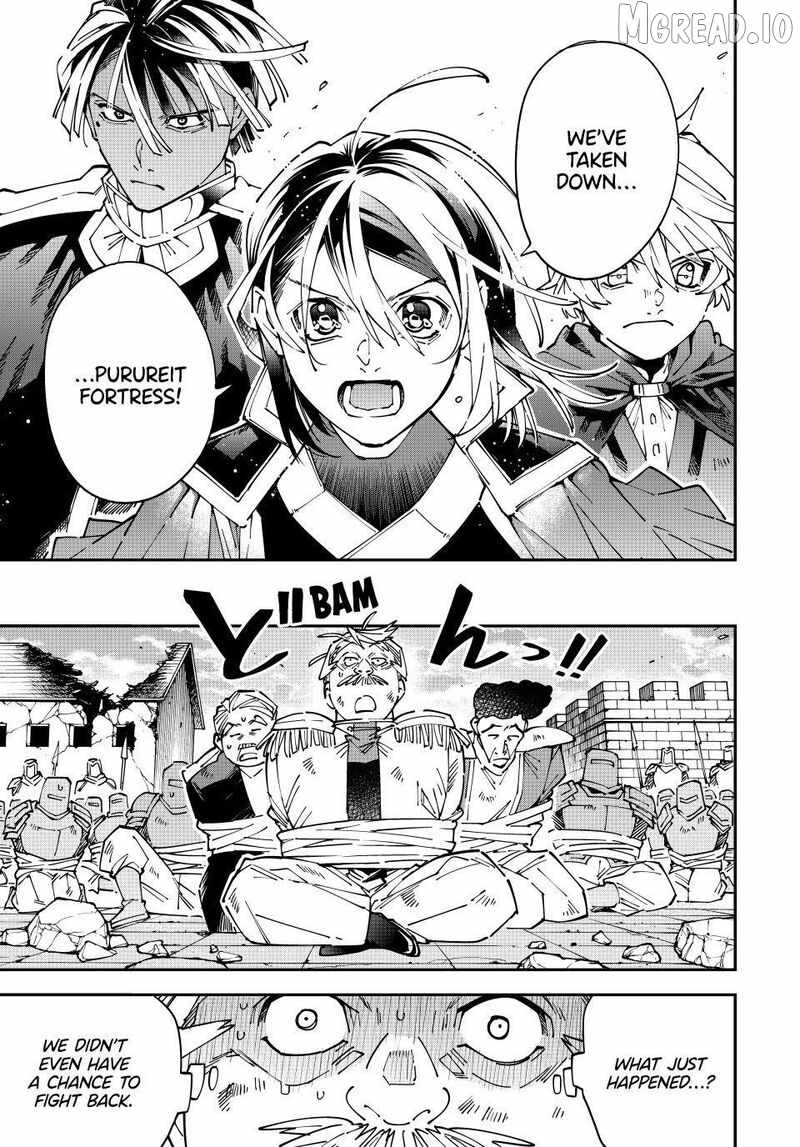 Tensei Kizoku, Kantei Skill de Nariagaru: Jakushou Ryouchi o Uketsuida node, Yuushuu na Jinzai o Fuyashiteitara, Saikyou Ryouchi ni Natteta Chapter 176 — Page 17