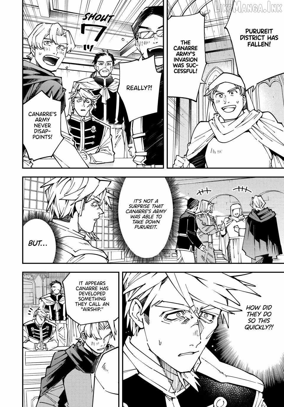 Tensei Kizoku, Kantei Skill de Nariagaru: Jakushou Ryouchi o Uketsuida node, Yuushuu na Jinzai o Fuyashiteitara, Saikyou Ryouchi ni Natteta Chapter 177 — Page 8