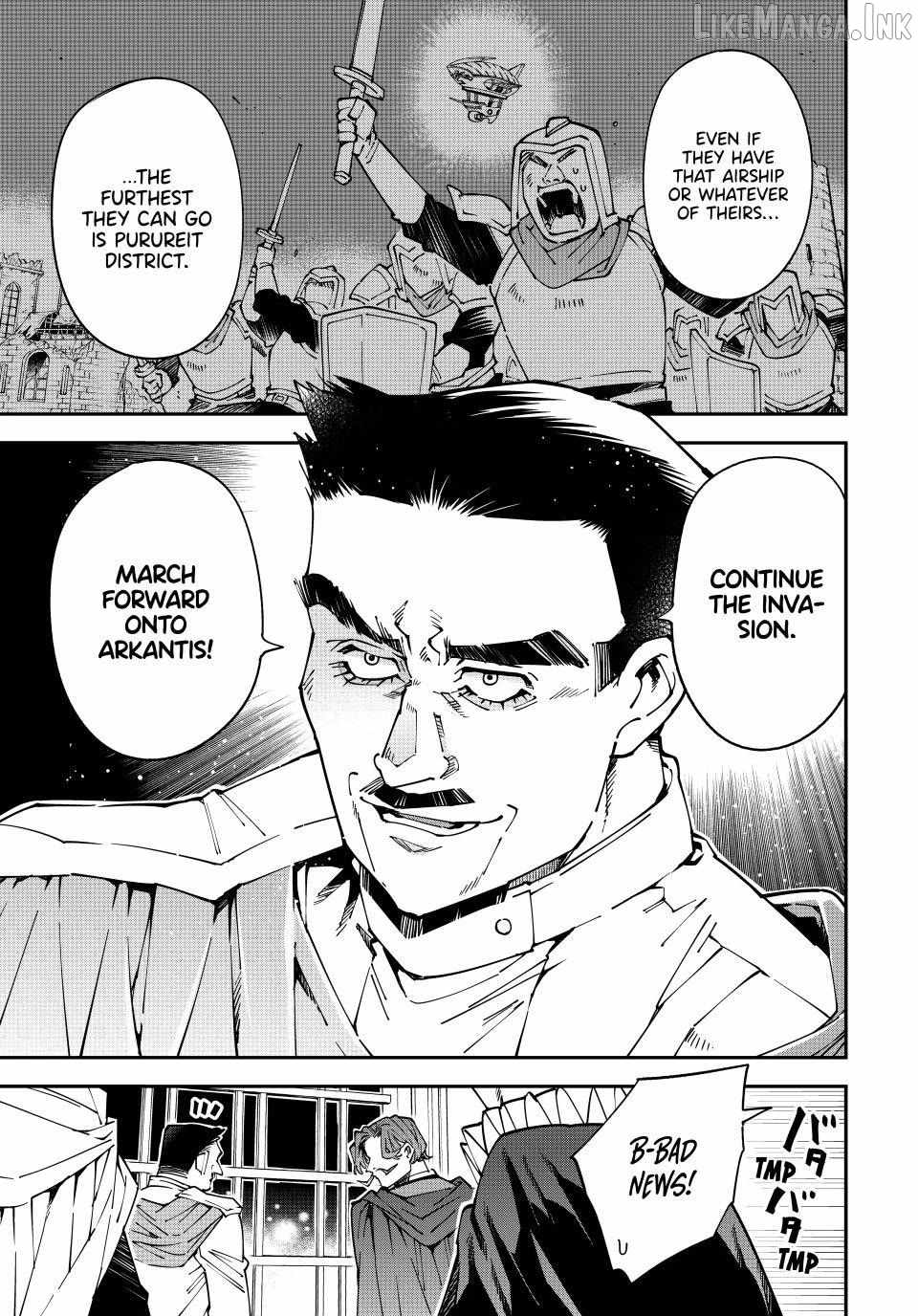 Tensei Kizoku, Kantei Skill de Nariagaru: Jakushou Ryouchi o Uketsuida node, Yuushuu na Jinzai o Fuyashiteitara, Saikyou Ryouchi ni Natteta Chapter 177 — Page 15