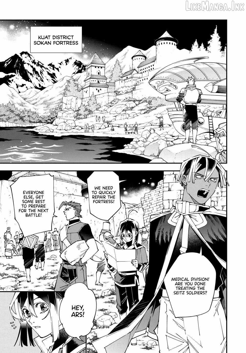 Tensei Kizoku, Kantei Skill de Nariagaru: Jakushou Ryouchi o Uketsuida node, Yuushuu na Jinzai o Fuyashiteitara, Saikyou Ryouchi ni Natteta Chapter 178 — Page 1