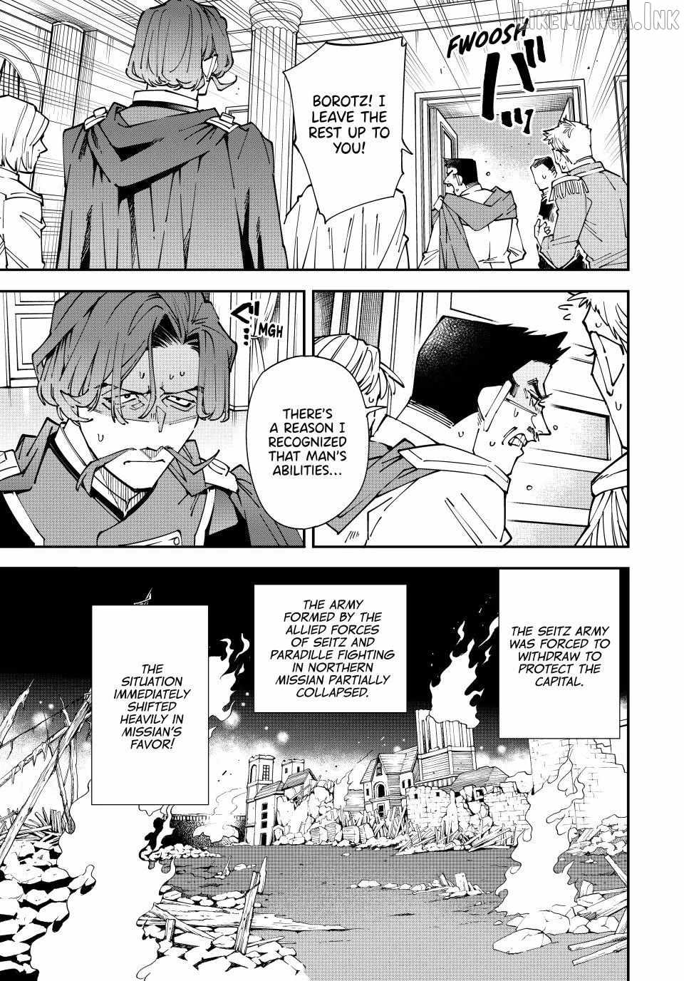 Tensei Kizoku, Kantei Skill de Nariagaru: Jakushou Ryouchi o Uketsuida node, Yuushuu na Jinzai o Fuyashiteitara, Saikyou Ryouchi ni Natteta Chapter 178 — Page 19