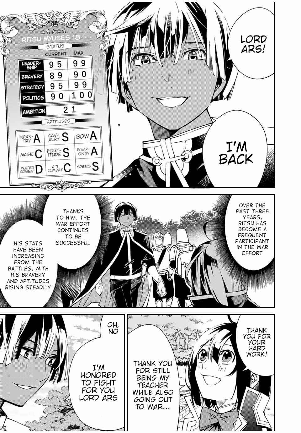 Tensei Kizoku, Kantei Skill de Nariagaru: Jakushou Ryouchi o Uketsuida node, Yuushuu na Jinzai o Fuyashiteitara, Saikyou Ryouchi ni Natteta Chapter 18 — Page 5