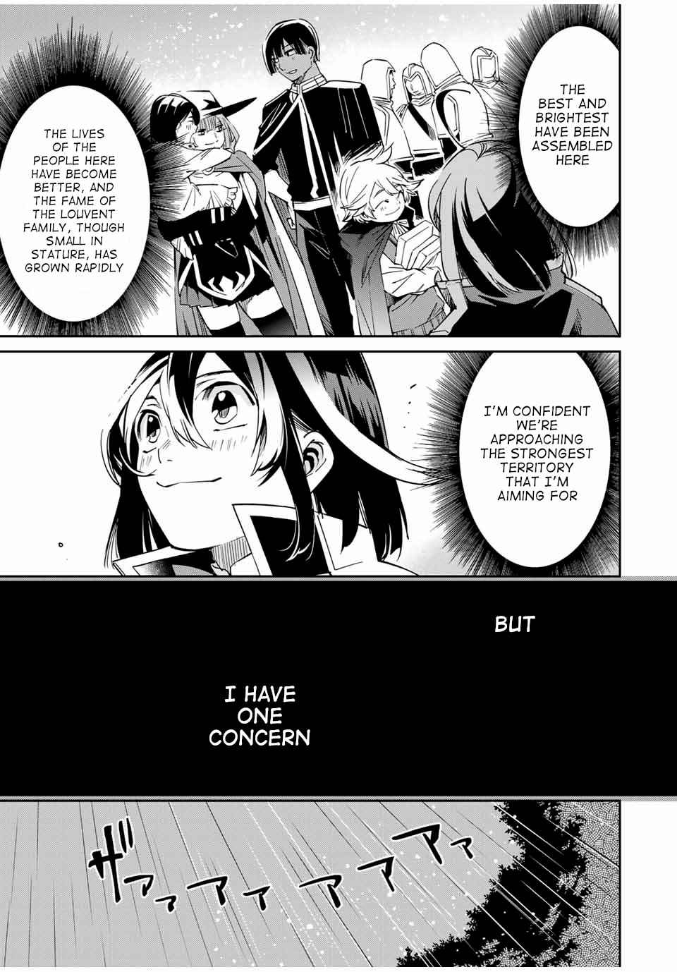 Tensei Kizoku, Kantei Skill de Nariagaru: Jakushou Ryouchi o Uketsuida node, Yuushuu na Jinzai o Fuyashiteitara, Saikyou Ryouchi ni Natteta Chapter 18 — Page 9