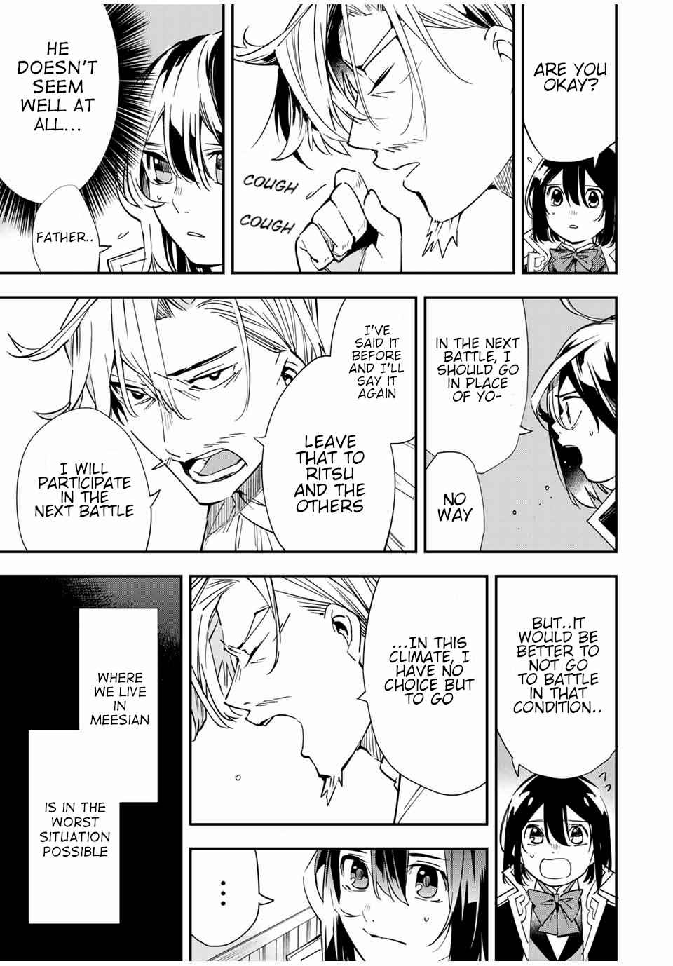 Tensei Kizoku, Kantei Skill de Nariagaru: Jakushou Ryouchi o Uketsuida node, Yuushuu na Jinzai o Fuyashiteitara, Saikyou Ryouchi ni Natteta Chapter 18 — Page 11