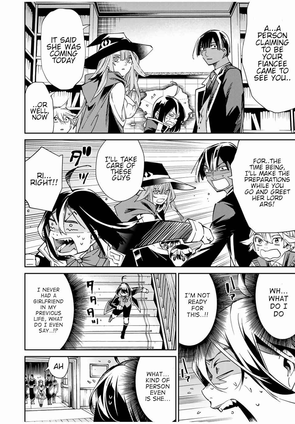 Tensei Kizoku, Kantei Skill de Nariagaru: Jakushou Ryouchi o Uketsuida node, Yuushuu na Jinzai o Fuyashiteitara, Saikyou Ryouchi ni Natteta Chapter 18 — Page 18