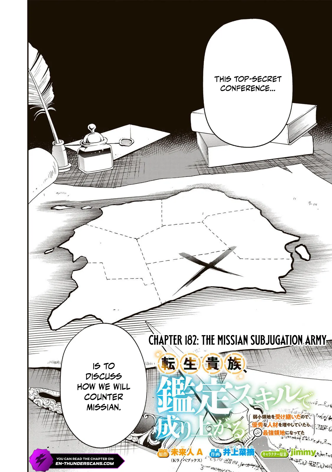 Tensei Kizoku, Kantei Skill de Nariagaru: Jakushou Ryouchi o Uketsuida node, Yuushuu na Jinzai o Fuyashiteitara, Saikyou Ryouchi ni Natteta Chapter 182 — Page 2