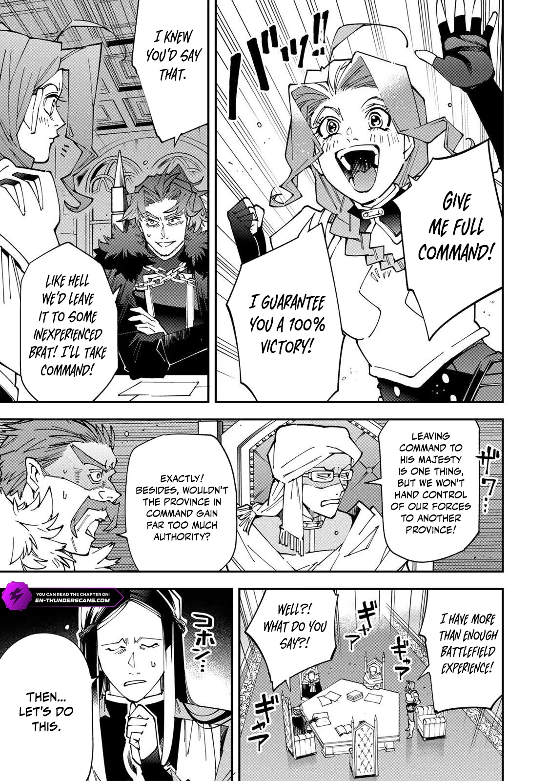 Tensei Kizoku, Kantei Skill de Nariagaru: Jakushou Ryouchi o Uketsuida node, Yuushuu na Jinzai o Fuyashiteitara, Saikyou Ryouchi ni Natteta Chapter 182 — Page 11