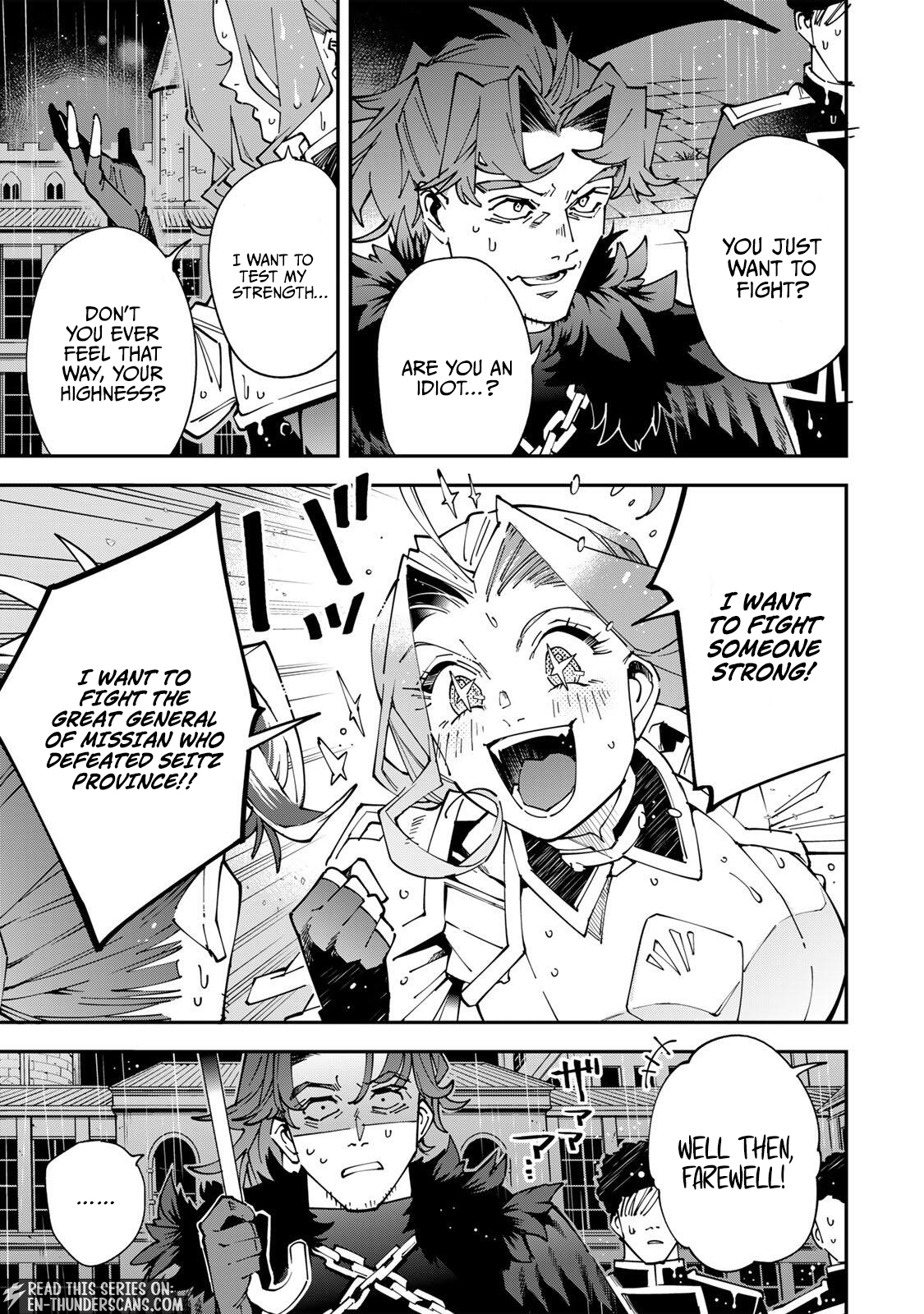 Tensei Kizoku, Kantei Skill de Nariagaru: Jakushou Ryouchi o Uketsuida node, Yuushuu na Jinzai o Fuyashiteitara, Saikyou Ryouchi ni Natteta Chapter 183 — Page 6
