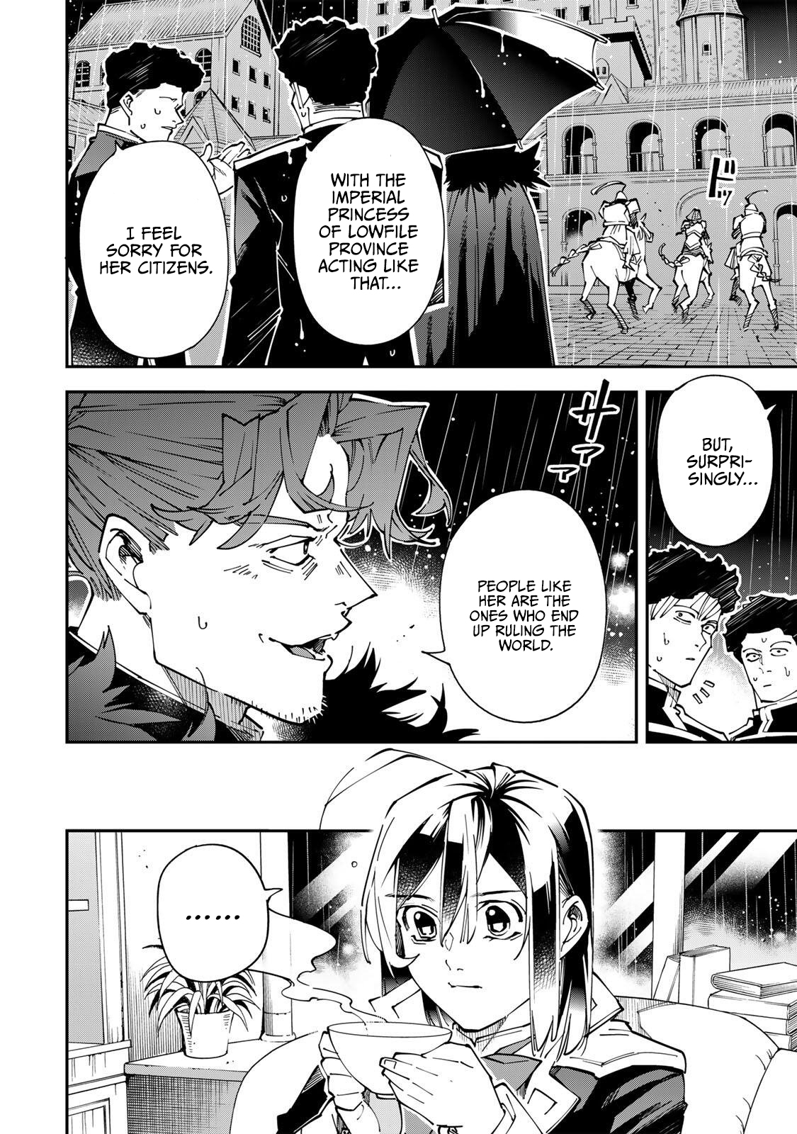 Tensei Kizoku, Kantei Skill de Nariagaru: Jakushou Ryouchi o Uketsuida node, Yuushuu na Jinzai o Fuyashiteitara, Saikyou Ryouchi ni Natteta Chapter 183 — Page 7