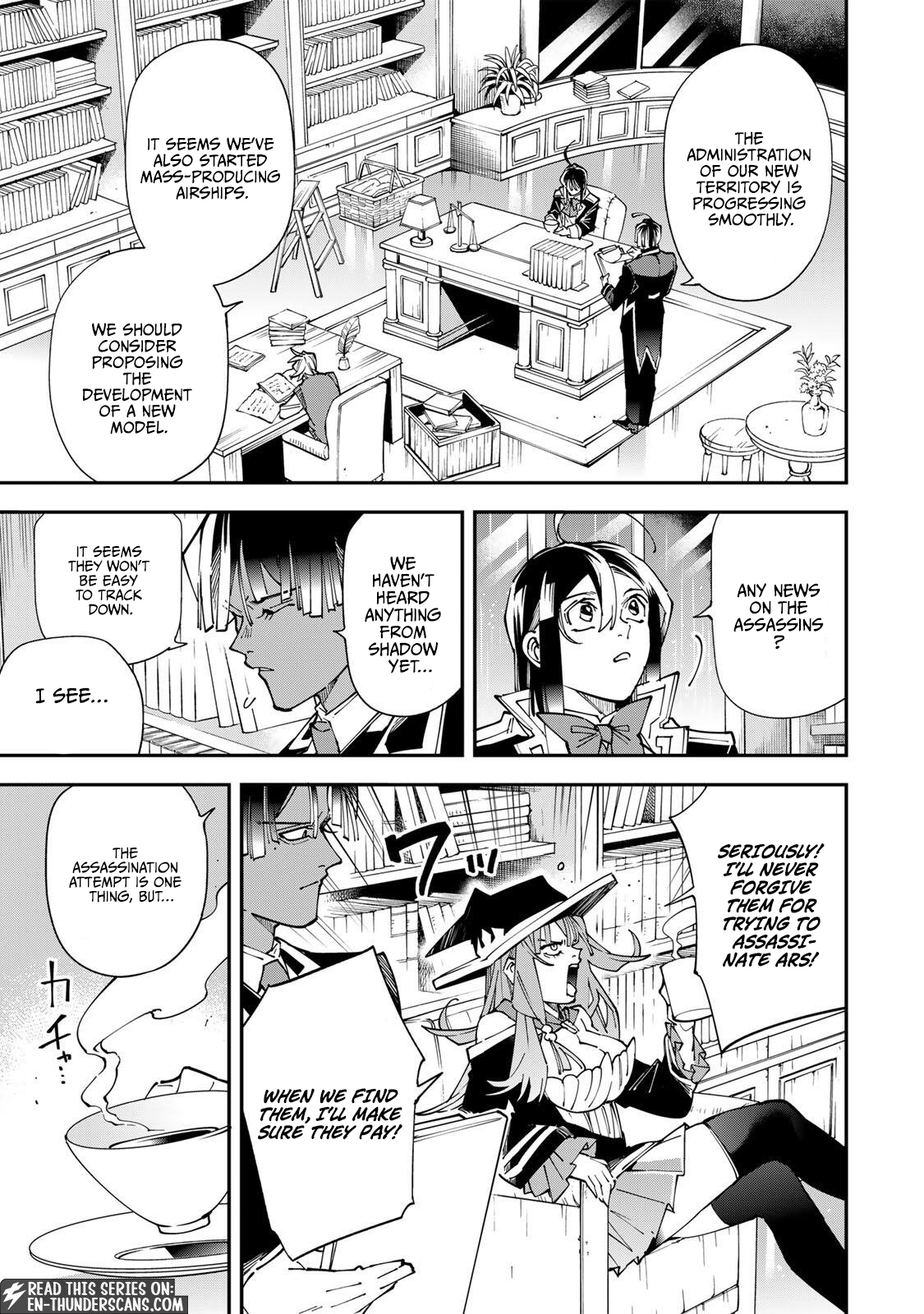 Tensei Kizoku, Kantei Skill de Nariagaru: Jakushou Ryouchi o Uketsuida node, Yuushuu na Jinzai o Fuyashiteitara, Saikyou Ryouchi ni Natteta Chapter 183 — Page 8