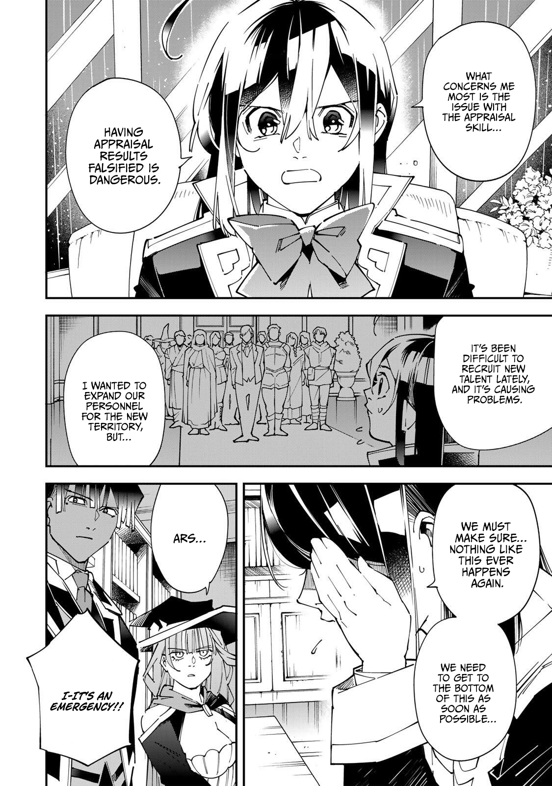 Tensei Kizoku, Kantei Skill de Nariagaru: Jakushou Ryouchi o Uketsuida node, Yuushuu na Jinzai o Fuyashiteitara, Saikyou Ryouchi ni Natteta Chapter 183 — Page 9