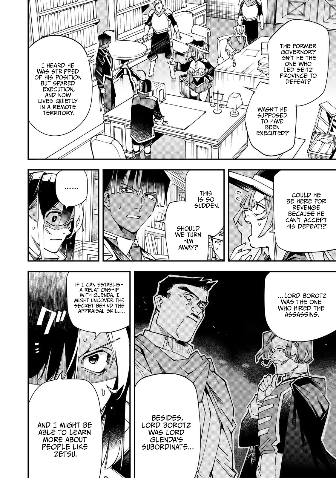 Tensei Kizoku, Kantei Skill de Nariagaru: Jakushou Ryouchi o Uketsuida node, Yuushuu na Jinzai o Fuyashiteitara, Saikyou Ryouchi ni Natteta Chapter 183 — Page 11