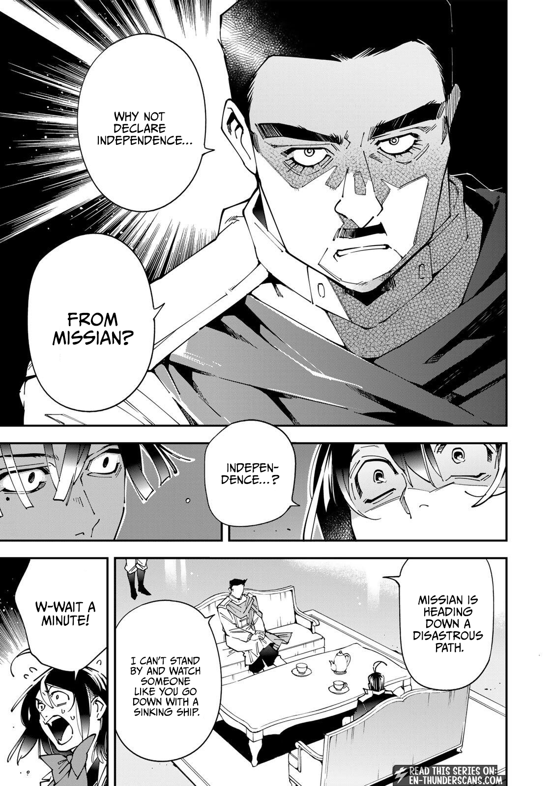 Tensei Kizoku, Kantei Skill de Nariagaru: Jakushou Ryouchi o Uketsuida node, Yuushuu na Jinzai o Fuyashiteitara, Saikyou Ryouchi ni Natteta Chapter 183 — Page 16