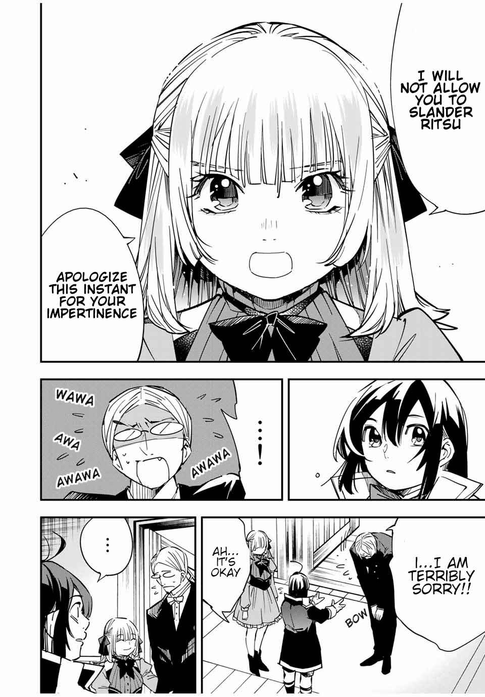 Tensei Kizoku, Kantei Skill de Nariagaru: Jakushou Ryouchi o Uketsuida node, Yuushuu na Jinzai o Fuyashiteitara, Saikyou Ryouchi ni Natteta Chapter 19 — Page 6