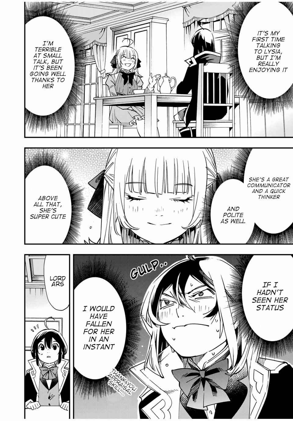 Tensei Kizoku, Kantei Skill de Nariagaru: Jakushou Ryouchi o Uketsuida node, Yuushuu na Jinzai o Fuyashiteitara, Saikyou Ryouchi ni Natteta Chapter 19 — Page 10