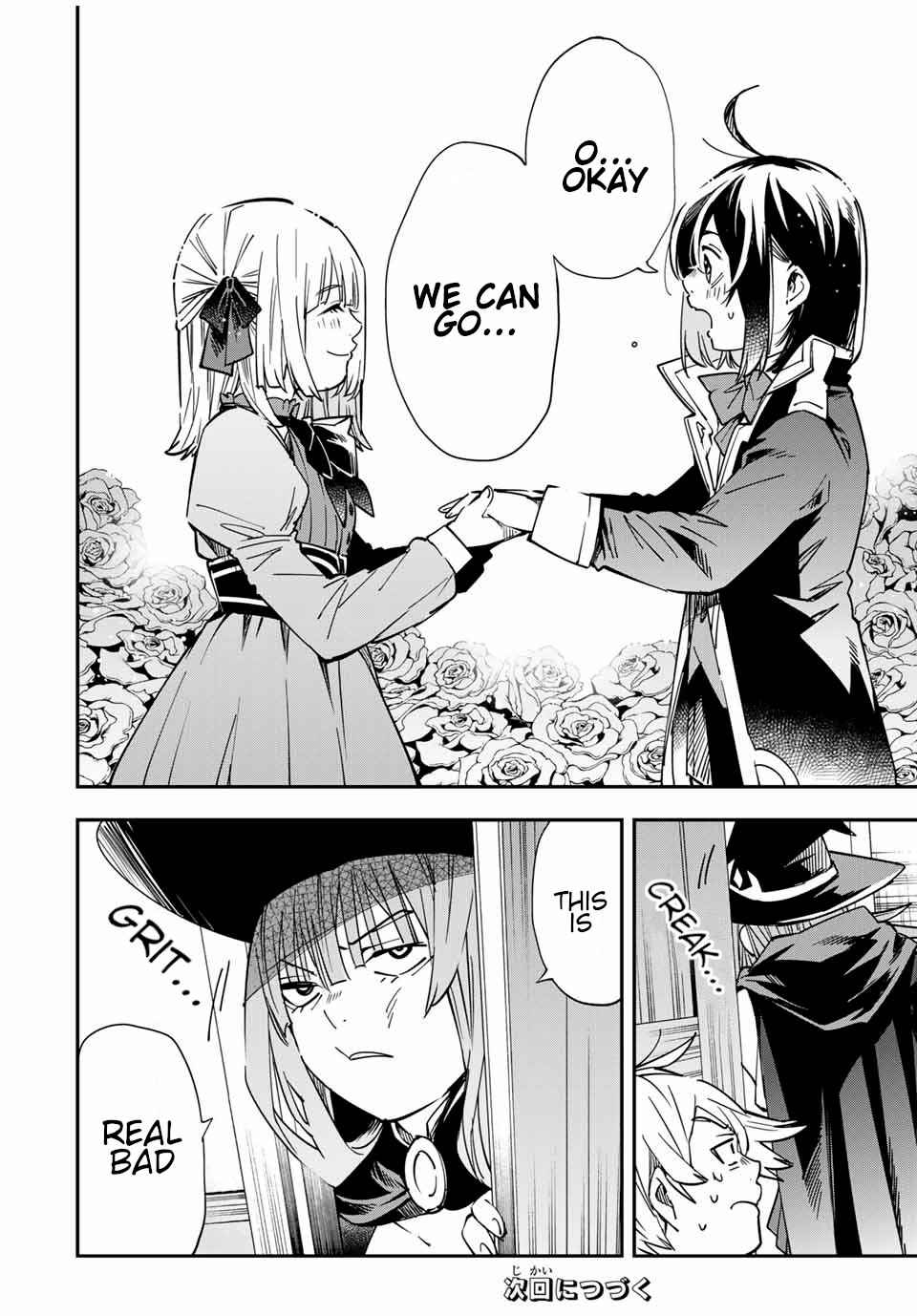 Tensei Kizoku, Kantei Skill de Nariagaru: Jakushou Ryouchi o Uketsuida node, Yuushuu na Jinzai o Fuyashiteitara, Saikyou Ryouchi ni Natteta Chapter 19 — Page 16