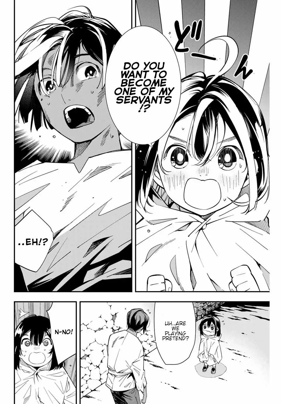 Tensei Kizoku, Kantei Skill de Nariagaru: Jakushou Ryouchi o Uketsuida node, Yuushuu na Jinzai o Fuyashiteitara, Saikyou Ryouchi ni Natteta Chapter 2 — Page 2
