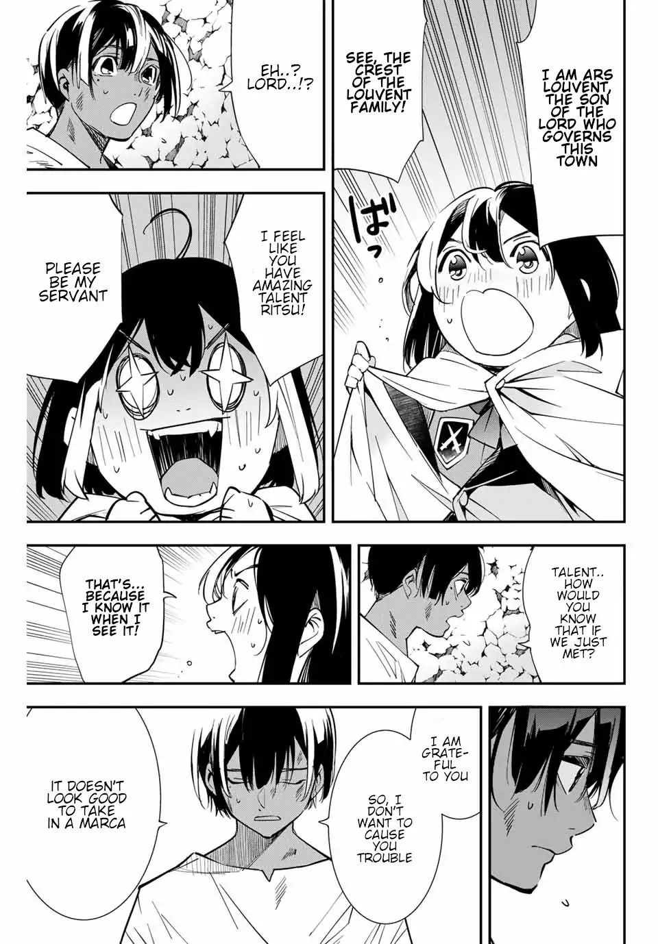 Tensei Kizoku, Kantei Skill de Nariagaru: Jakushou Ryouchi o Uketsuida node, Yuushuu na Jinzai o Fuyashiteitara, Saikyou Ryouchi ni Natteta Chapter 2 — Page 3