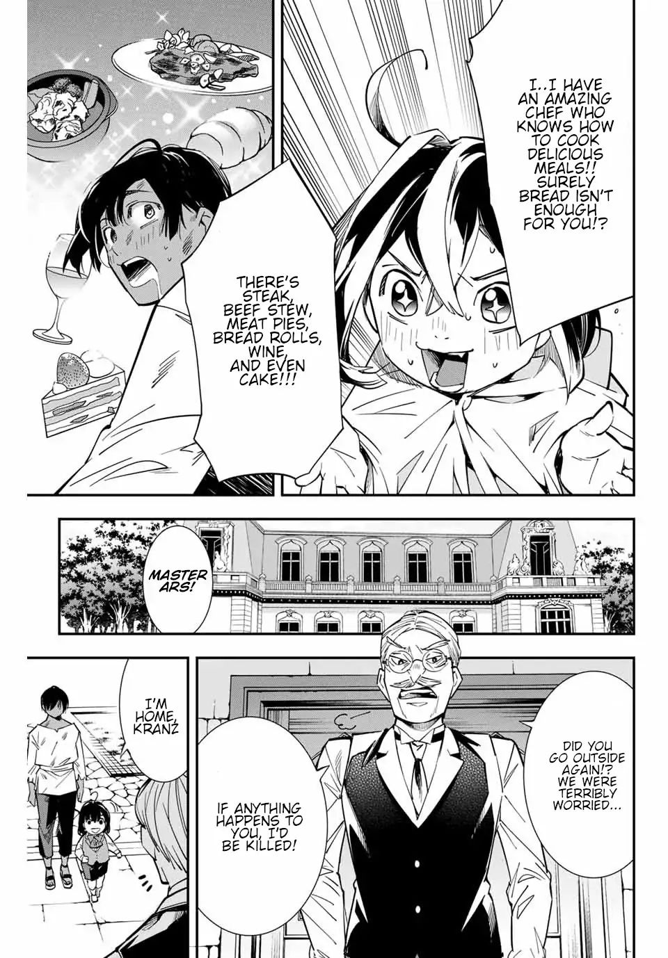 Tensei Kizoku, Kantei Skill de Nariagaru: Jakushou Ryouchi o Uketsuida node, Yuushuu na Jinzai o Fuyashiteitara, Saikyou Ryouchi ni Natteta Chapter 2 — Page 5