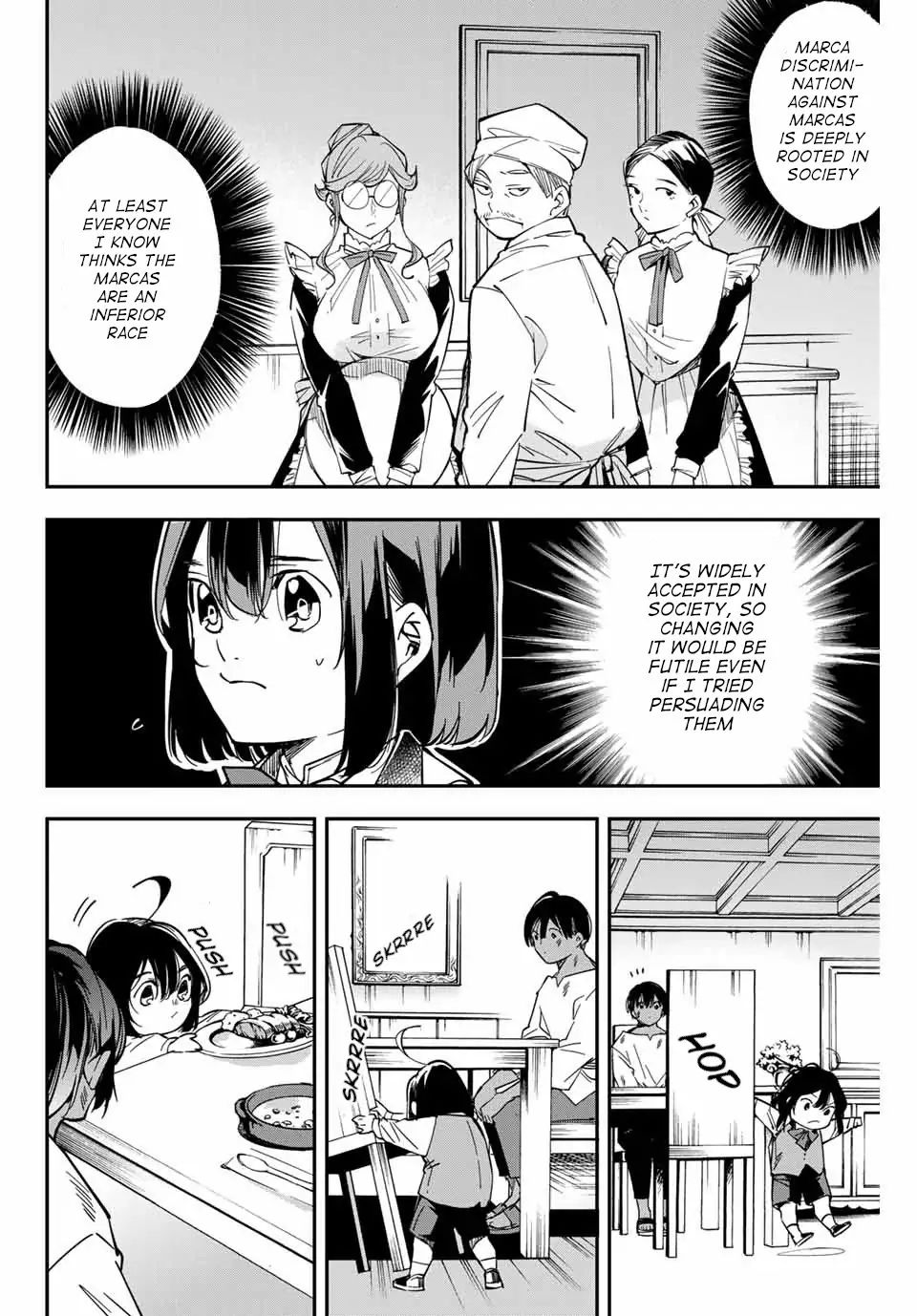 Tensei Kizoku, Kantei Skill de Nariagaru: Jakushou Ryouchi o Uketsuida node, Yuushuu na Jinzai o Fuyashiteitara, Saikyou Ryouchi ni Natteta Chapter 2 — Page 8