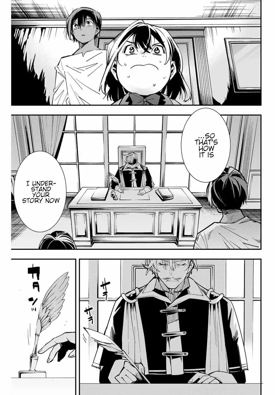 Tensei Kizoku, Kantei Skill de Nariagaru: Jakushou Ryouchi o Uketsuida node, Yuushuu na Jinzai o Fuyashiteitara, Saikyou Ryouchi ni Natteta Chapter 2 — Page 13