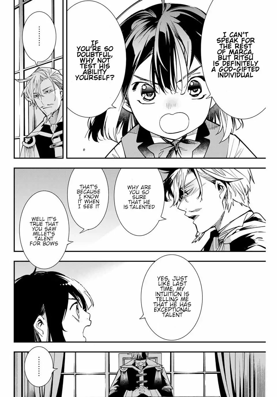 Tensei Kizoku, Kantei Skill de Nariagaru: Jakushou Ryouchi o Uketsuida node, Yuushuu na Jinzai o Fuyashiteitara, Saikyou Ryouchi ni Natteta Chapter 2 — Page 16