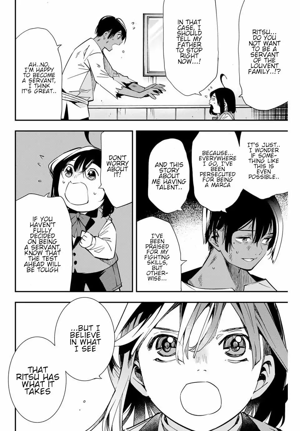 Tensei Kizoku, Kantei Skill de Nariagaru: Jakushou Ryouchi o Uketsuida node, Yuushuu na Jinzai o Fuyashiteitara, Saikyou Ryouchi ni Natteta Chapter 2 — Page 20