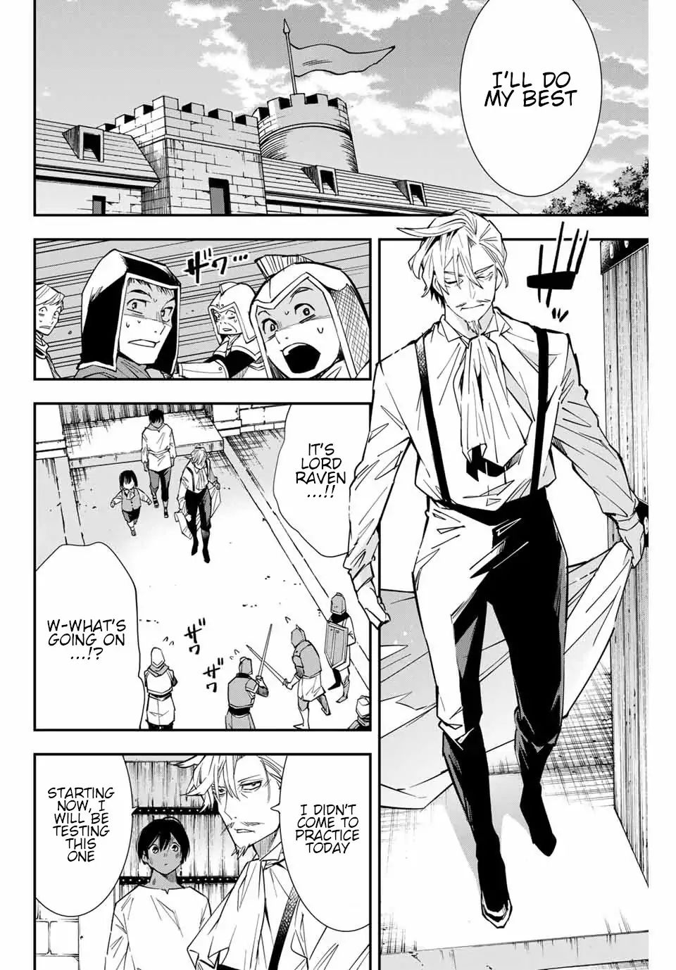 Tensei Kizoku, Kantei Skill de Nariagaru: Jakushou Ryouchi o Uketsuida node, Yuushuu na Jinzai o Fuyashiteitara, Saikyou Ryouchi ni Natteta Chapter 2 — Page 22