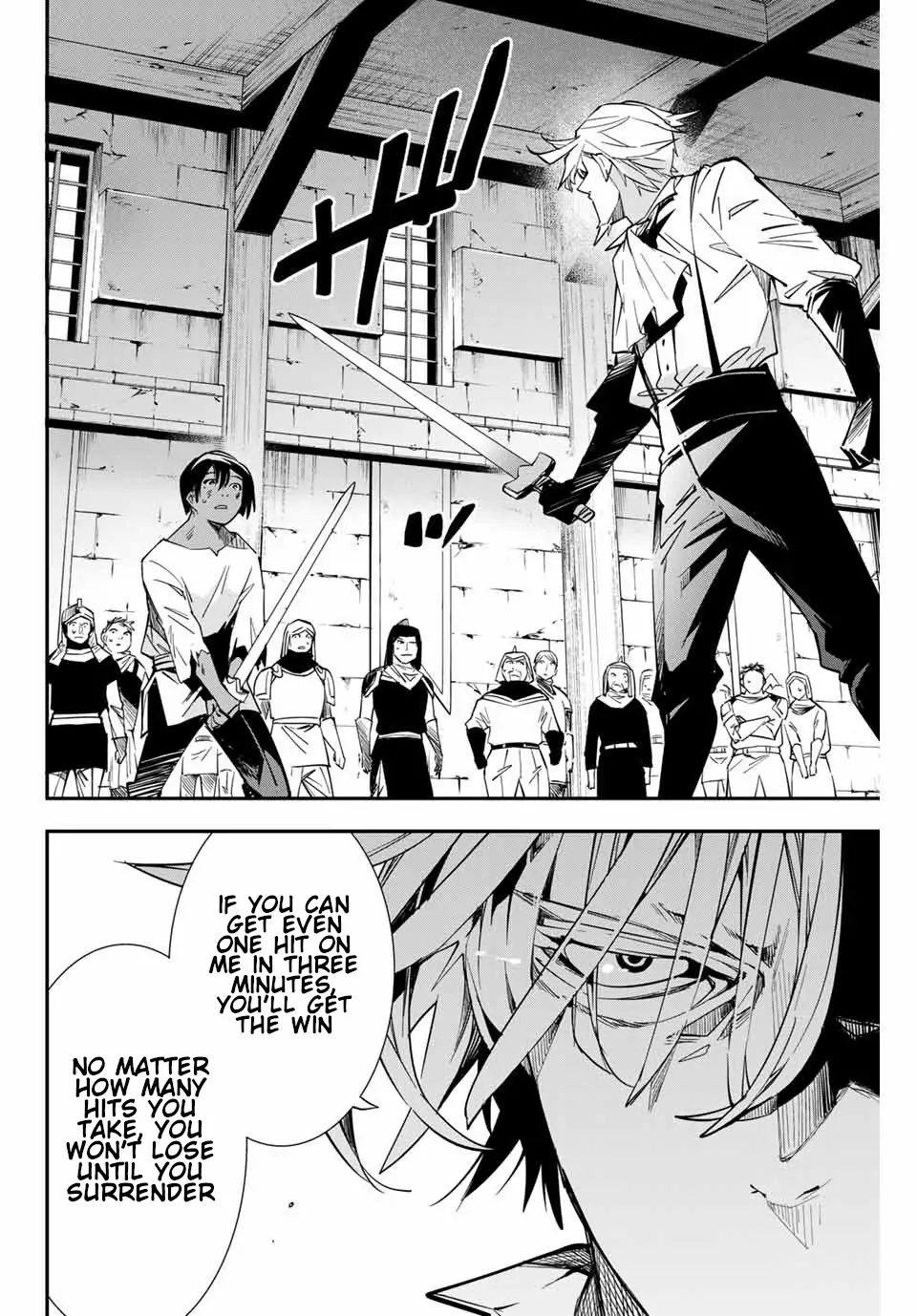 Tensei Kizoku, Kantei Skill de Nariagaru: Jakushou Ryouchi o Uketsuida node, Yuushuu na Jinzai o Fuyashiteitara, Saikyou Ryouchi ni Natteta Chapter 2 — Page 24