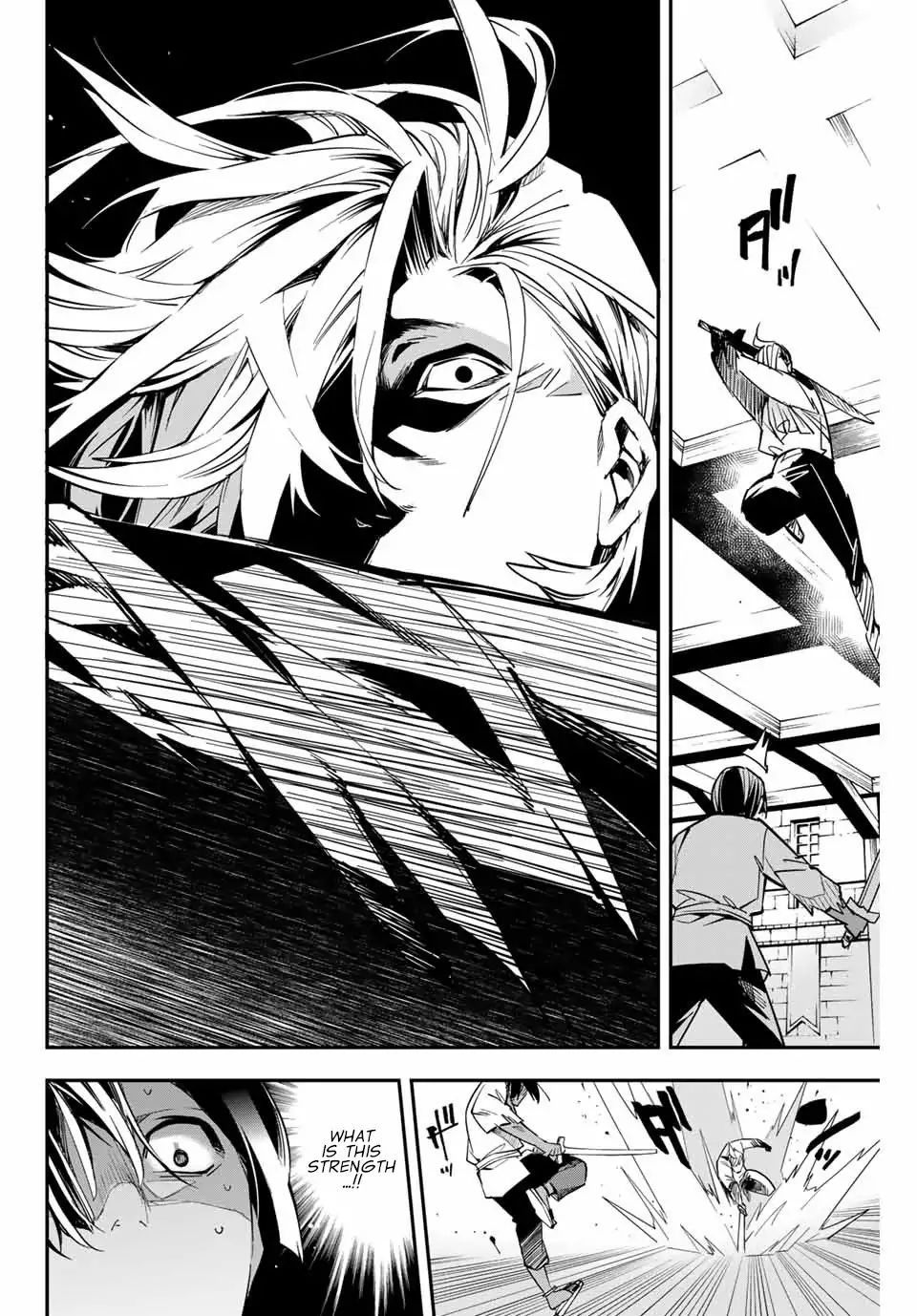 Tensei Kizoku, Kantei Skill de Nariagaru: Jakushou Ryouchi o Uketsuida node, Yuushuu na Jinzai o Fuyashiteitara, Saikyou Ryouchi ni Natteta Chapter 2 — Page 26