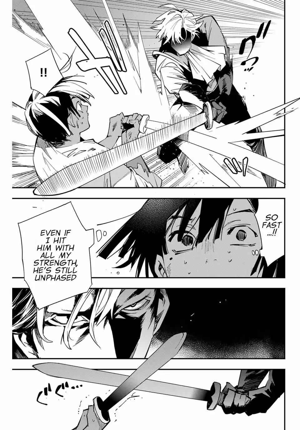 Tensei Kizoku, Kantei Skill de Nariagaru: Jakushou Ryouchi o Uketsuida node, Yuushuu na Jinzai o Fuyashiteitara, Saikyou Ryouchi ni Natteta Chapter 2 — Page 27