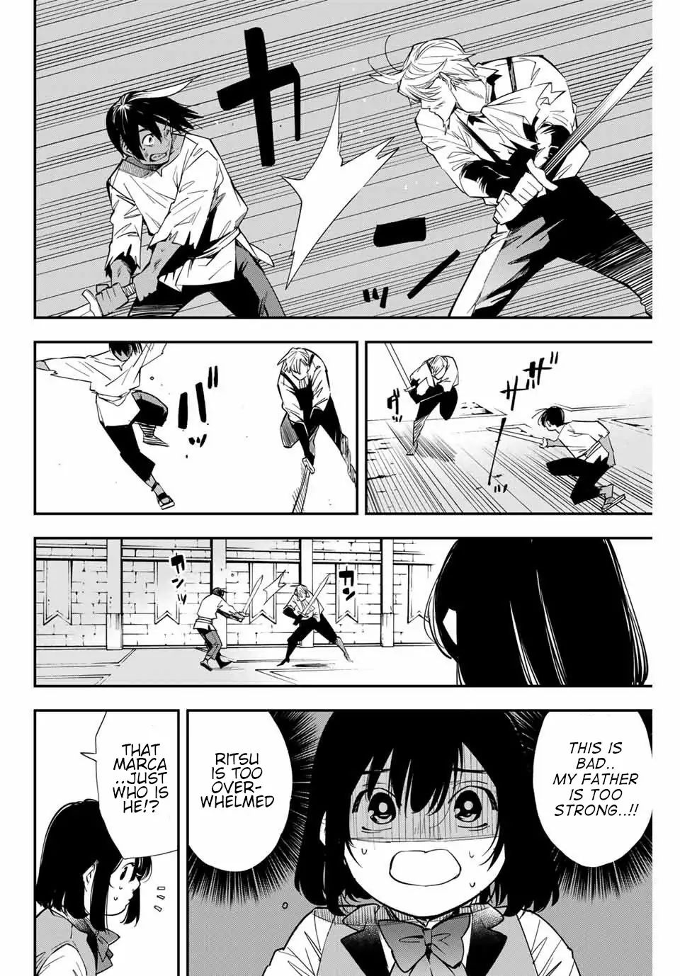 Tensei Kizoku, Kantei Skill de Nariagaru: Jakushou Ryouchi o Uketsuida node, Yuushuu na Jinzai o Fuyashiteitara, Saikyou Ryouchi ni Natteta Chapter 2 — Page 28