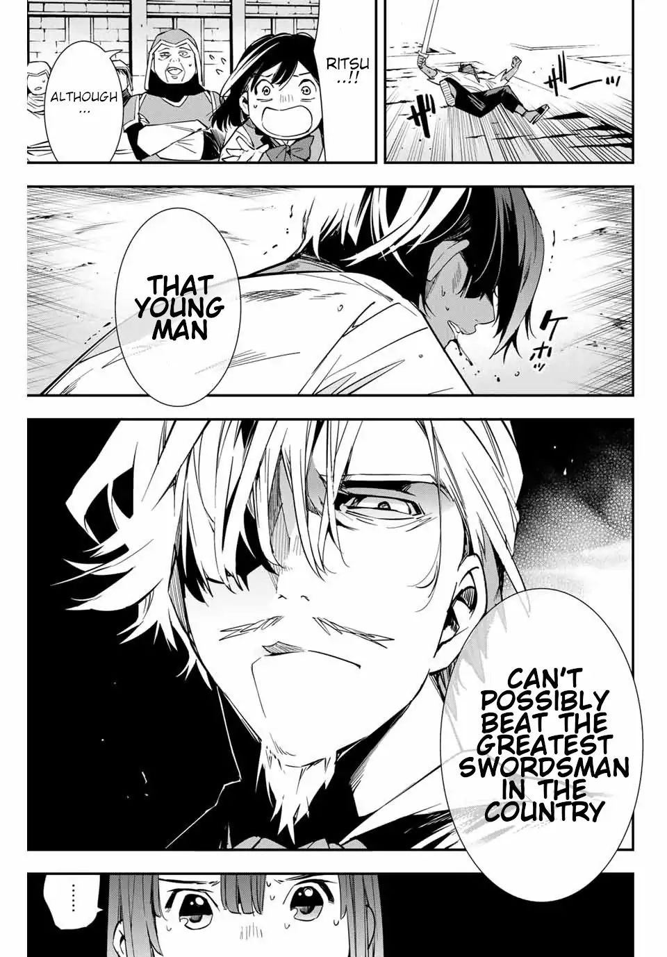 Tensei Kizoku, Kantei Skill de Nariagaru: Jakushou Ryouchi o Uketsuida node, Yuushuu na Jinzai o Fuyashiteitara, Saikyou Ryouchi ni Natteta Chapter 2 — Page 31