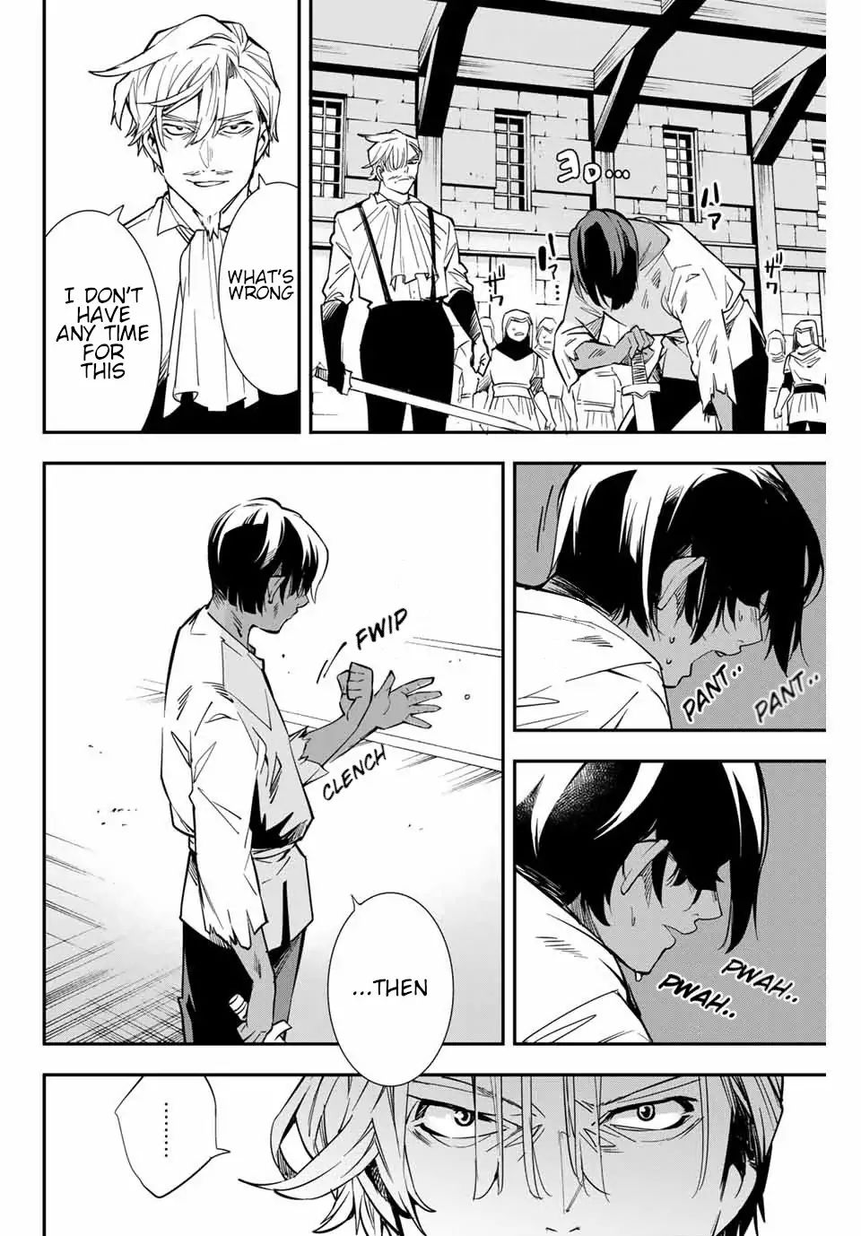 Tensei Kizoku, Kantei Skill de Nariagaru: Jakushou Ryouchi o Uketsuida node, Yuushuu na Jinzai o Fuyashiteitara, Saikyou Ryouchi ni Natteta Chapter 2 — Page 32