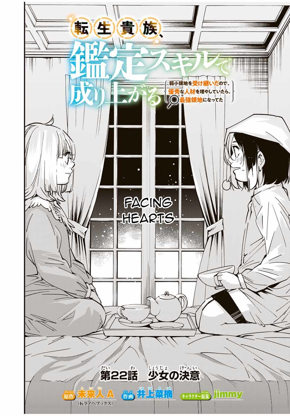 Tensei Kizoku, Kantei Skill de Nariagaru: Jakushou Ryouchi o Uketsuida node, Yuushuu na Jinzai o Fuyashiteitara, Saikyou Ryouchi ni Natteta Chapter 22 — Page 2