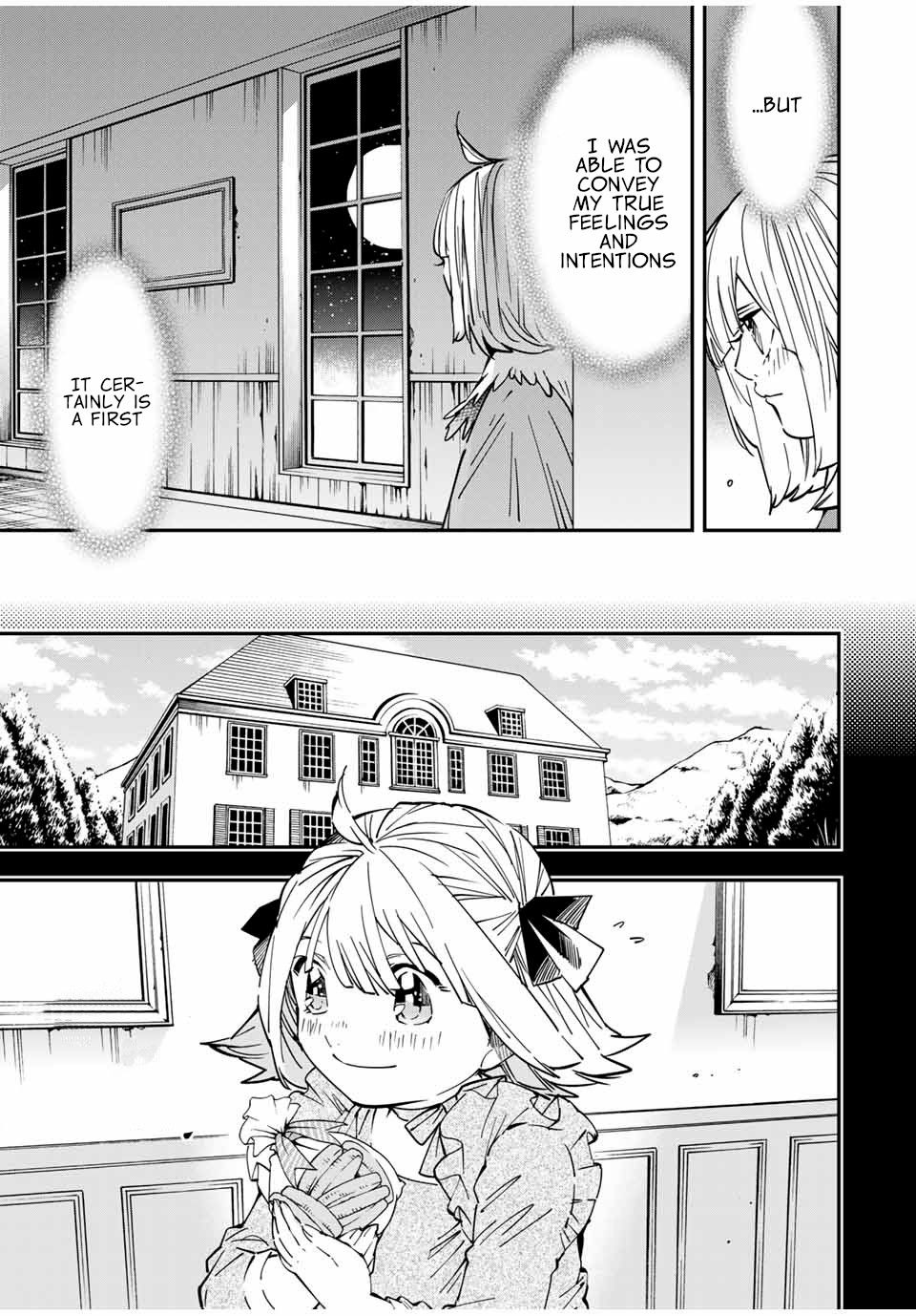 Tensei Kizoku, Kantei Skill de Nariagaru: Jakushou Ryouchi o Uketsuida node, Yuushuu na Jinzai o Fuyashiteitara, Saikyou Ryouchi ni Natteta Chapter 22 — Page 7